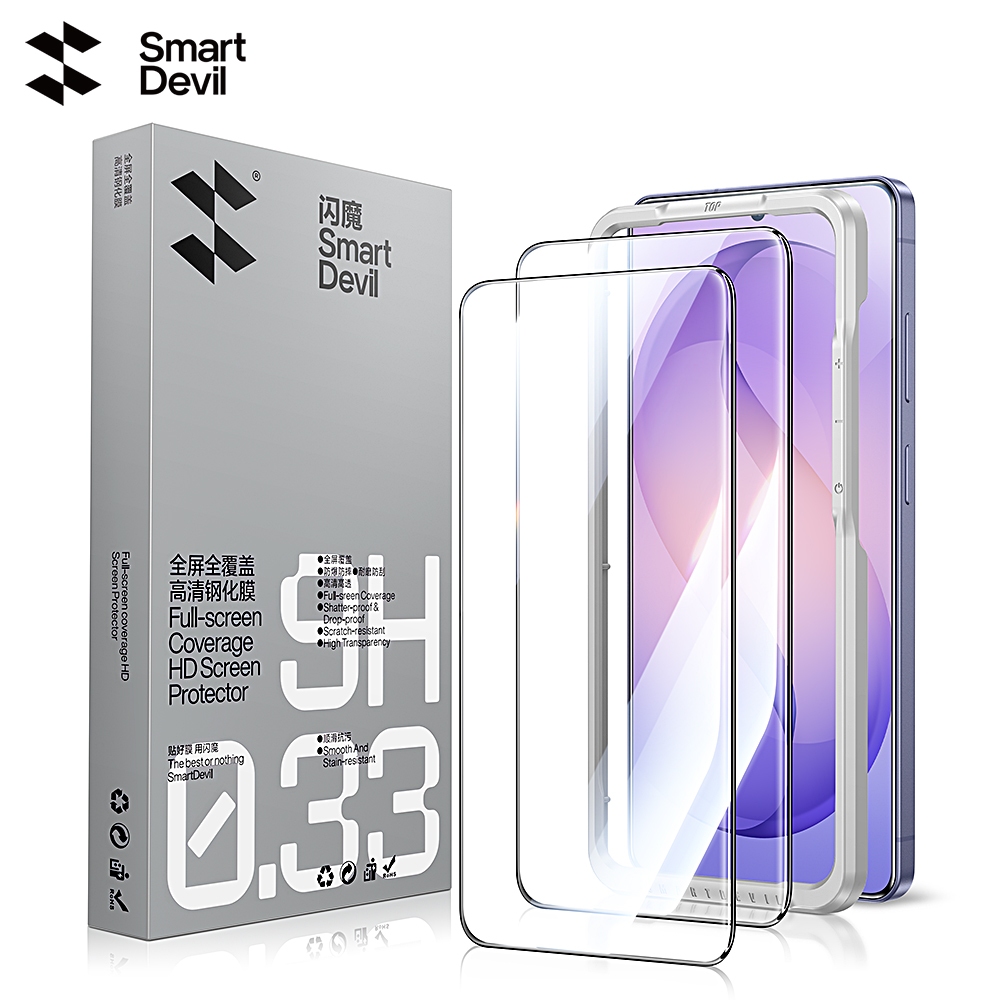 Kính Cường Lực SmartDevil Cho Samsung S26Ultra / S26 + / S26 / S25Ultra / S25…
