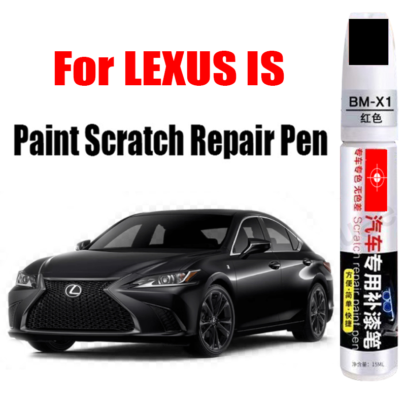 Bút sửa chữa vết xước sơn ô tô cho Lexus IS 300 IS 350 IS 500 Bút cảm ứng ô tô Phụ kiện chăm sóc sơn