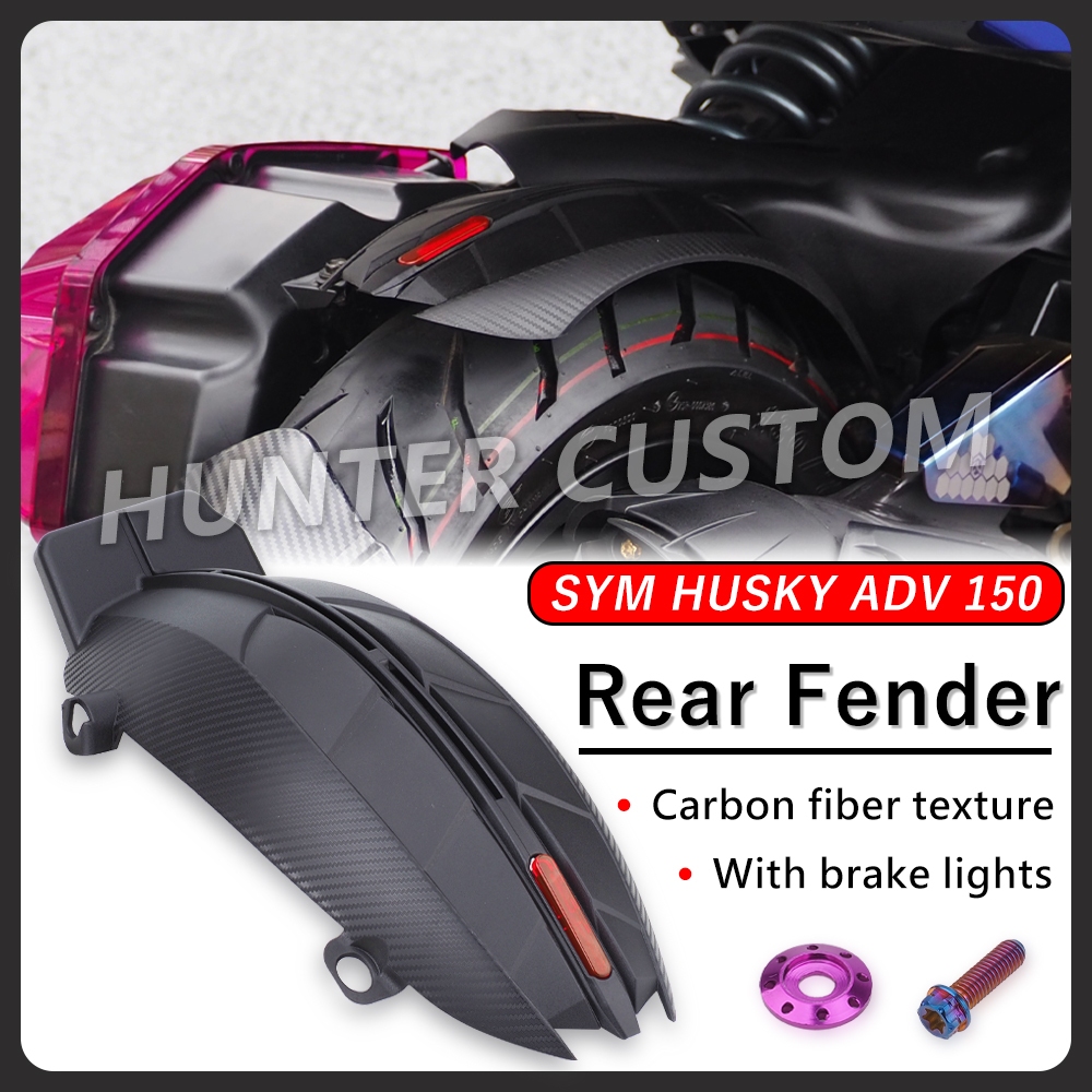 FENDER Dành Cho SYM HUSKY ADV 150 Xe Máy Bánh Sau Chắn Bùn Bên Trong Chắn Bùn Có Đèn Phanh Chắn Bùn 