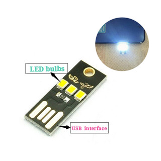 Đèn Usb Mini siêu nhỏ cho ngân hàng điện Bàn phím máy tính Đèn cắm trại Đèn mềm di động