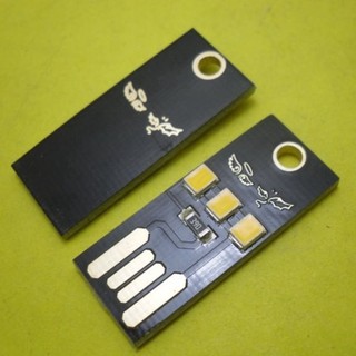 Đèn Usb Mini siêu nhỏ cho ngân hàng điện Bàn phím máy tính Đèn cắm trại Đèn mềm di động