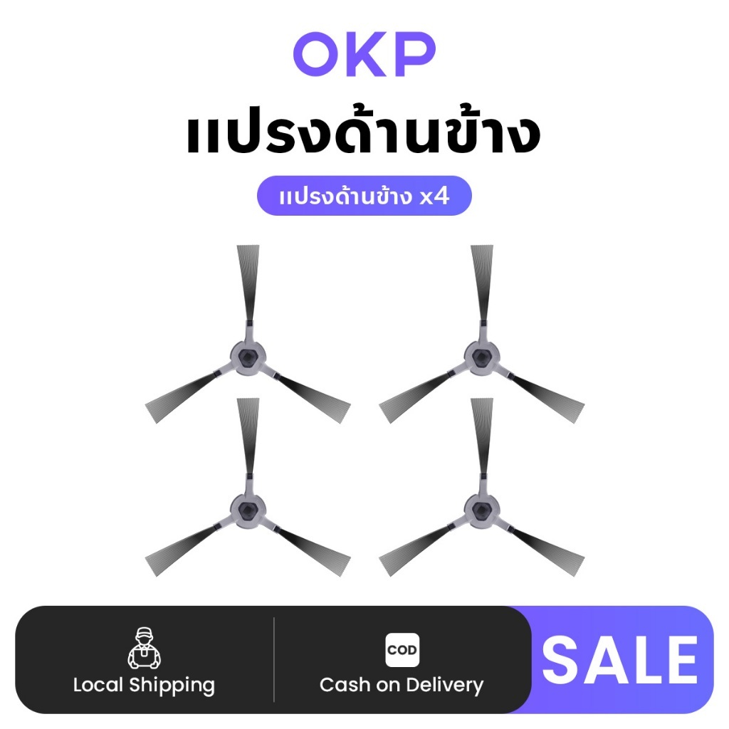 OKP Robot Hút Bụi Bên Bàn Chải Phụ Kiện Hepa Bộ Lọc Hiệu Quả Cao Cho K5 K5P