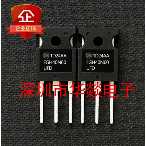 5 CÁI TO-247 FGH40N60UFD FGH40N65UFD FGH75N60UF FGH40N60SF MOS ống hiệu ứng trường, giao hàng ưu tiê