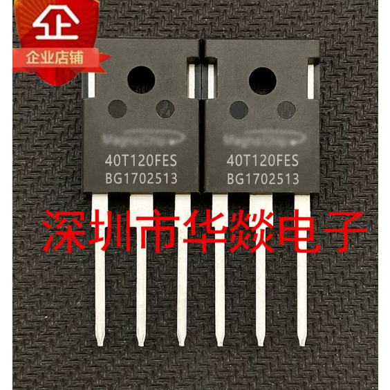 5 CÁI TO-247 40T120FES MBQ40T120FES 40T65FESC MBQ40T65FESC 60T65FDSC MBQ60T65FDSC 50T65PES MBQ50T65P