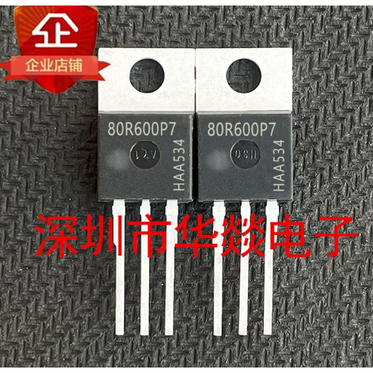 5 CÁI TO-220 IPP80R600P7 3PN1205 IPP100N12S3-05 9R500C IPP90R500C 4N06L04 IPP90N06S4L-04 IPP60R165CP