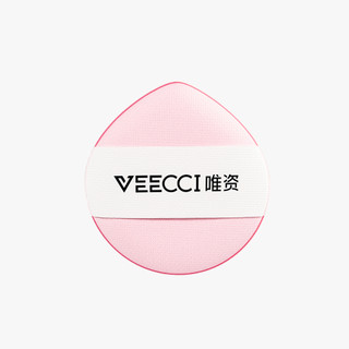 VEECI Puff Cushion Super Soft Steam Sucking Cotton Makeup Tools