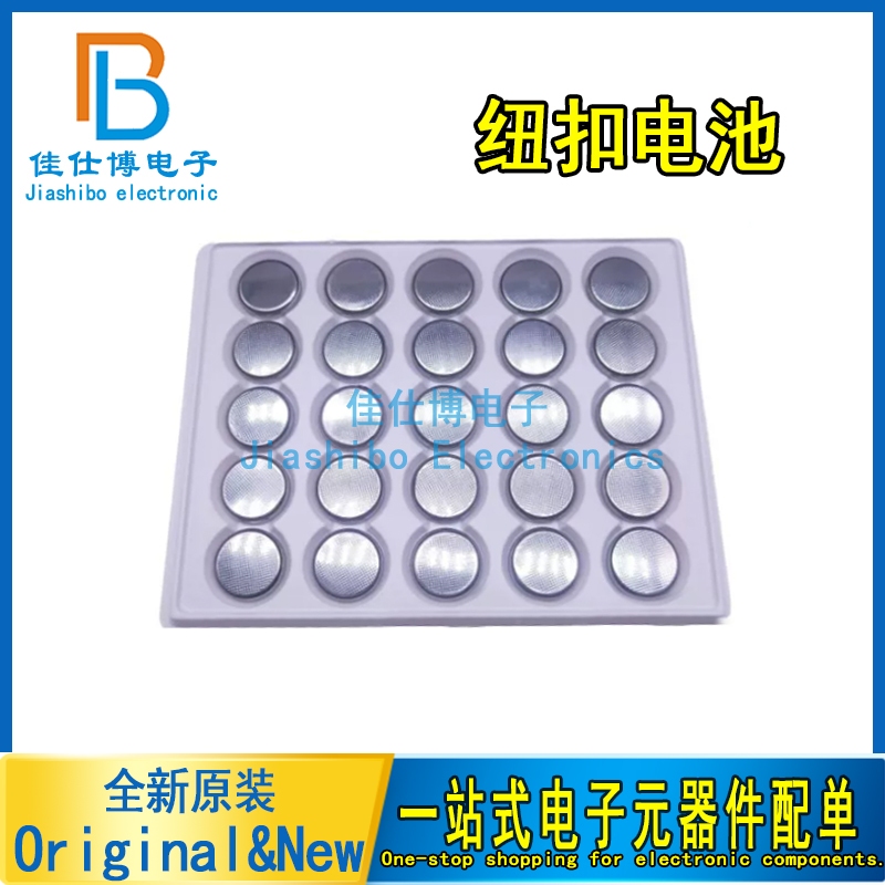 Bộ 5 CR927 Điện Tử 3V Nút Pin Lithium Đồng Hồ Điện Tử Điều Khiển Từ Xa Chìa Khóa Pin Nhiệt Kế 3V Điề