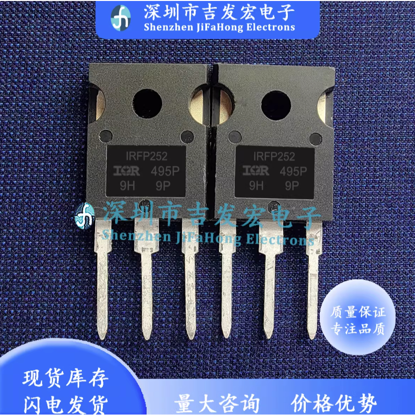 1-5 Chiếc IRFP252 IRFP254 IRFP254 IRFP254N IRFP260 IRFP260M IRFP260N IRFP264 IRFP264N TO-3P