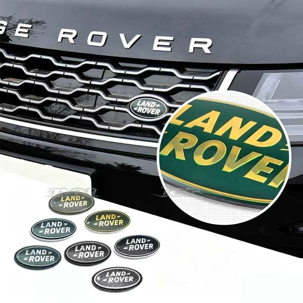 1 x Kim Loại Land Rover Range Rover SVR Xe Ô Tô Tự Động Xe Máy Miếng Dán Huy Hiệu Decal Land Rover R