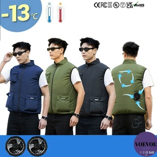 Áo Vest quạt làm mát cho nam / 12999