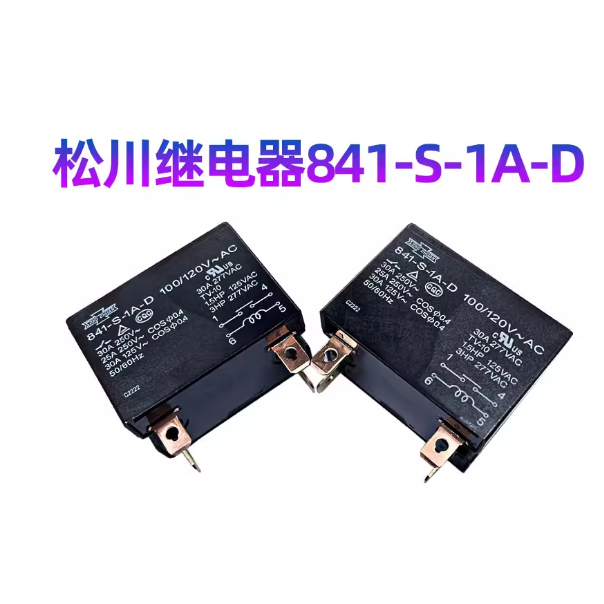 Rơle Matsukawa 841-S-1A-D 841-S-2A-D 200 / 240VAC 841-P-2A-C-H12V24V 841-S-1A-D 841-P-1A-C-H
