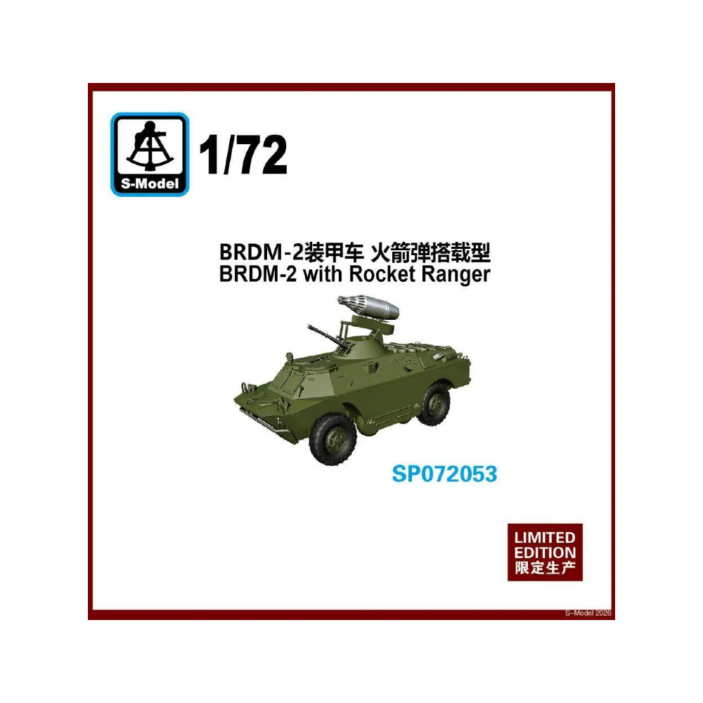 SP mẫu S072053 1 / 72 BMP-2 với Bộ mô hình lắp ráp Rocket Ranger