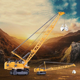 Mô hình xe cần cẩu xúc đất tỉ lệ 1 : 87
