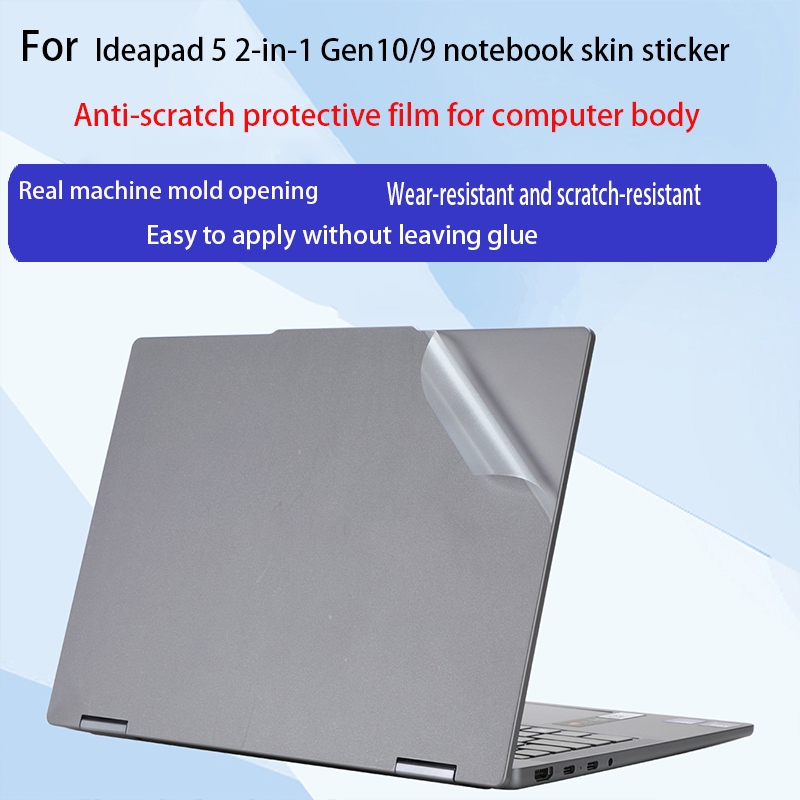 Thích hợp cho Lenovo Ideapad 5 2 trong 1 14AKP10 Body Film 14IAL10 Notebook Sticker 14IRH9 Phim bảo 
