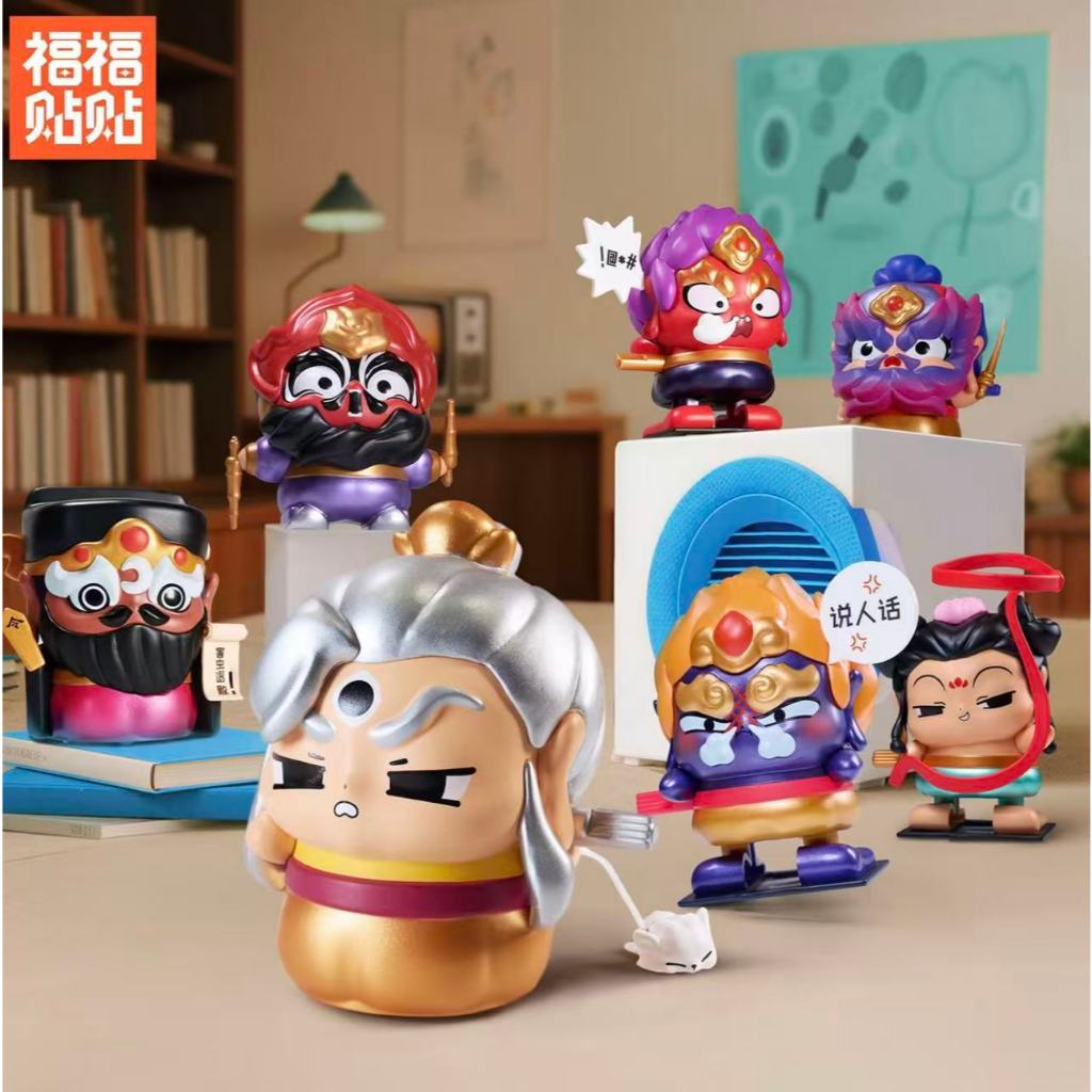 [Hàng có sẵn] Nhãn dán Fufu Fufu chính hãng Door God Series Clockwork Hình Đồ trang trí hợp thời tra
