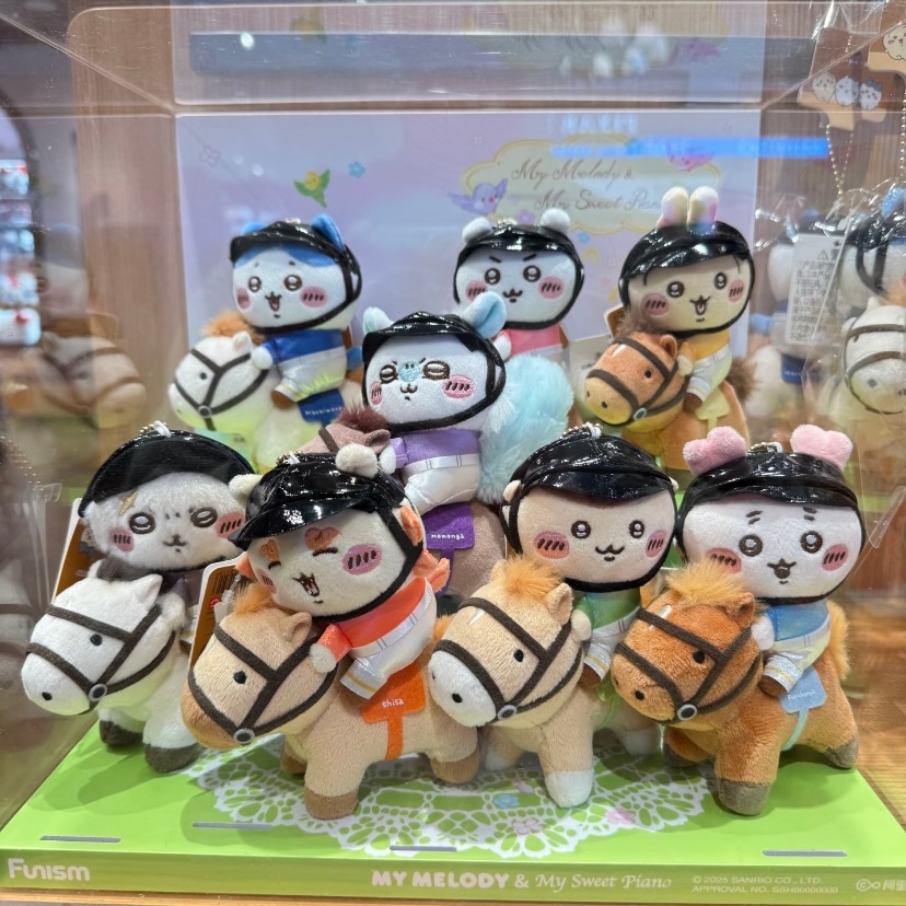 Mini miniso chiikawa Equestrian Series Sang Trọng Mặt Dây Chuyền Usagi chiikawa Little Ottoman Usagi