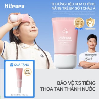 Hi!papa Gel Chống Nắng Cho Da Nhạy Cảm, Trẻ Em - Moisture UV Sunscreen Mild Gel SPF 30 PA+++ 50g