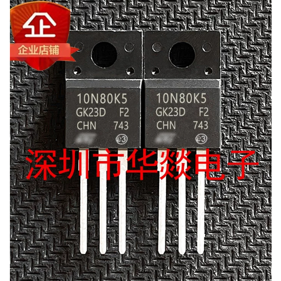 5 CÁI TO-220F 10N80K5 STF10N80K5 F3NK80Z STF3NK80Z STF6N60M2 6N60M2 F8NK100Z STF8NK100Z 15N80K5 STF1