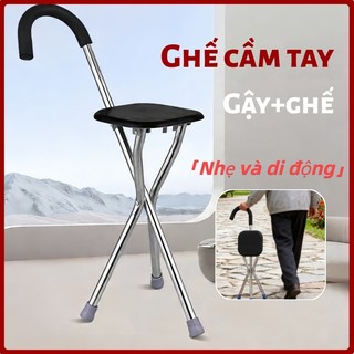 Gậy Batoong Chống Nạng Có Ghế Thông Minh Cho Người Già / Gậy Đi Bộ Gấp Có Ghế
