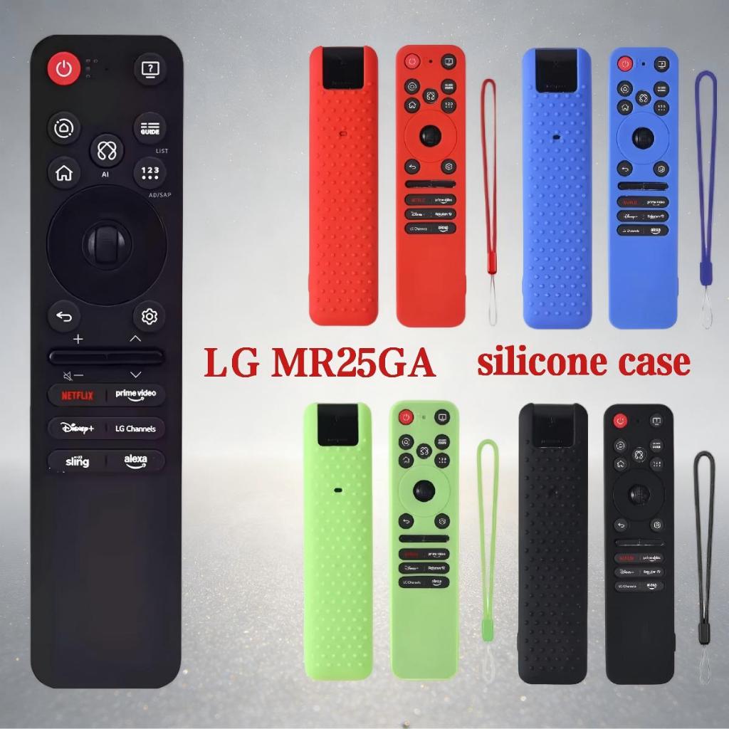 Vỏ silicon màu cho LG MR25GA Vỏ bảo vệ Tương thích với 2025 LG OLED Smart TV C5 B5 G5 M5 Series Remo
