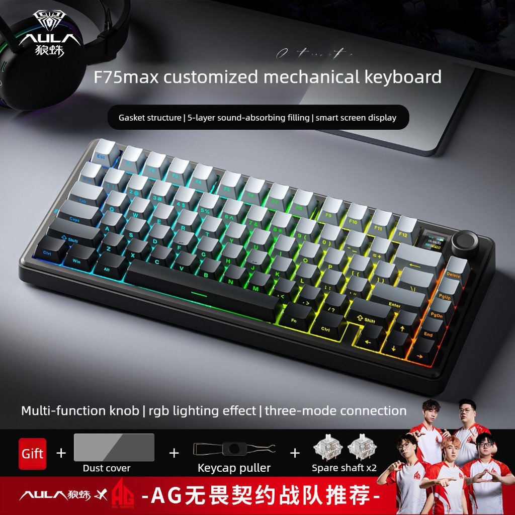 Bàn phím chơi game tùy chỉnh AULA F75 MAX 75% ANSI Bố cục Màn hình TFT Núm bàn phím cơ không dây 3 c