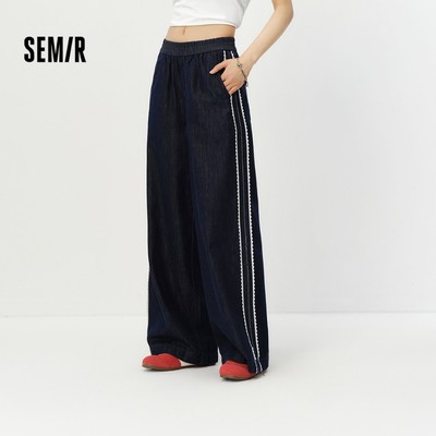 Semir Quần Jeans Mới, Ren Mềm, Viền Chân Rộng - Phối Dáng Thoải Mái Mùa Hè