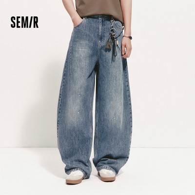 Semir 2026 Quần Jean Nam Phù Hợp Mùa Hè, Thiết Kế Dáng Dài, Màu Mực Bắn Rửa