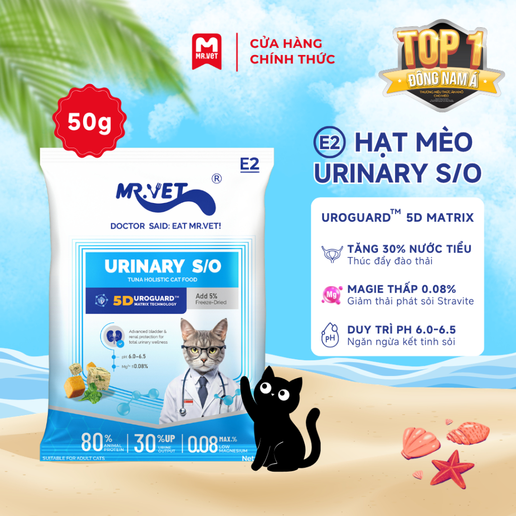 [MỚI] Hạt Cho Mèo MRVET E2 Gói Dùng Thử 50G Chăm Sóc Tiết Niệu Đa Chiều, 80% Đạm Động Vật Cao Cấp