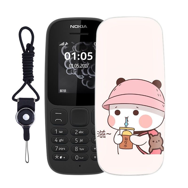 Dành Cho Nokia 105 2019 Ốp điện thoại HD Sơn TPU Mỏng Silicon Mềm Ốp điện thoại Cho Nokia105 2019 Vỏ
