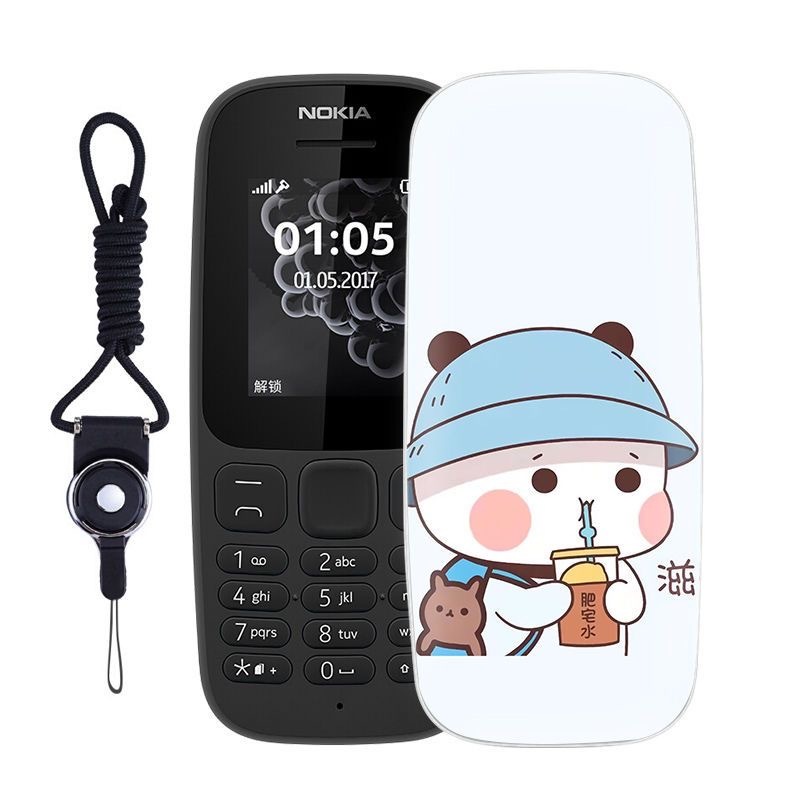 Dành Cho Nokia 105 2019 Ốp điện thoại HD Sơn TPU Mỏng Silicon Mềm Ốp điện thoại Cho Nokia105 2019 Vỏ