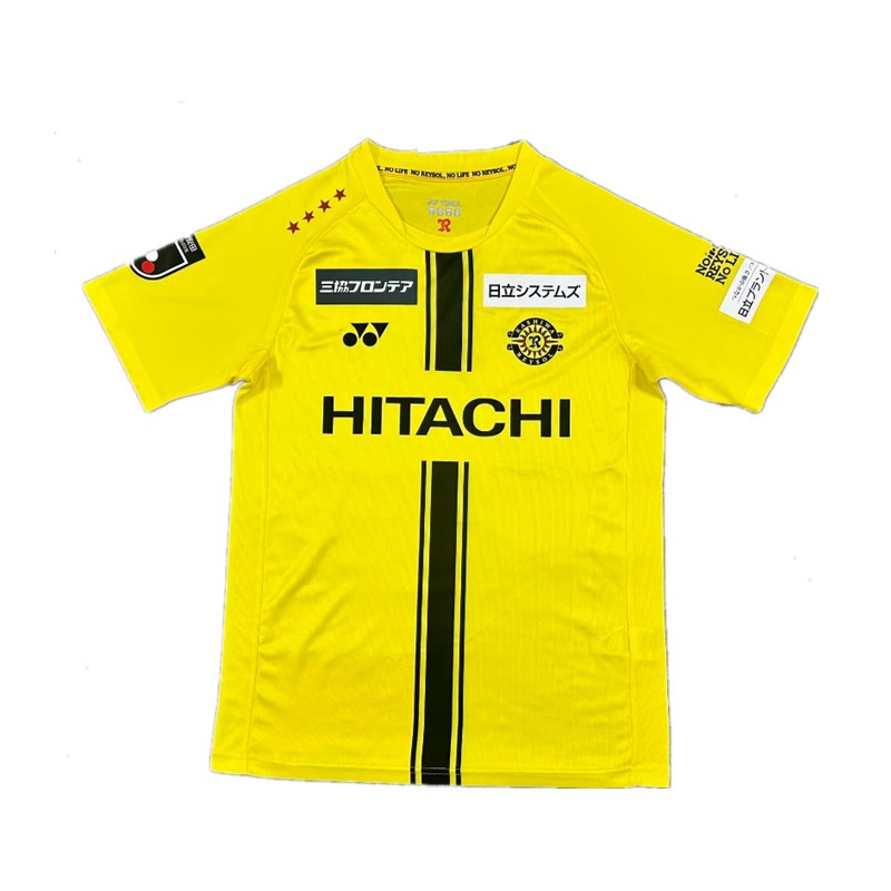 Áo bóng đá sân nhà Kashiwa Reysol Jersey 26 / 27