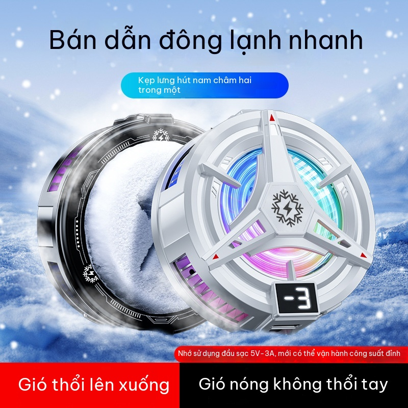 Tản nhiệt làm lạnh bán dẫn nhẹ mỏng|Làm lạnh nhanh, điều chỉnh 3 tốc độ, có thể tắt đèn|Điện thoại di động / Máy tính bảng phổ thông|Hiệu ứng chiếu sáng RGB | BigBuy360 - bigbuy360.vn