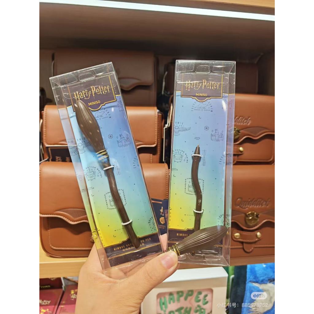 Bút chổi Miniso Harry Potter nimbus
