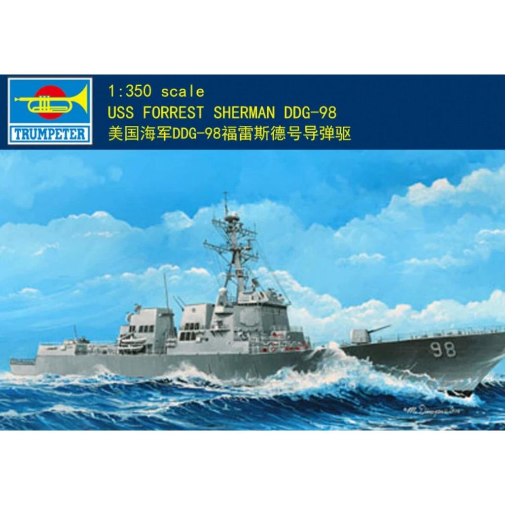 Trumpeter 1 / 350 04528 USS Forrest Sherman DDG-98