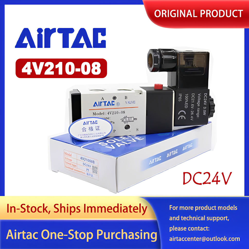 AirTAC 4V210-08 1 / 4 ” DC24V Van điện từ đơn 5 / 2 chiều khí nén