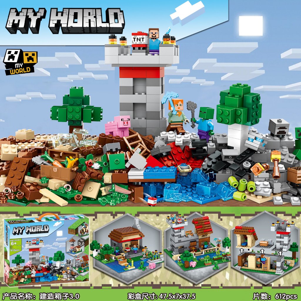 Khối Xây Dựng Trung Quốc Minecraft 21161 Hộp Xây Dựng 3.0 Làng Trẻ Em Lắp Ráp Quà Tặng Đồ Chơi 11478