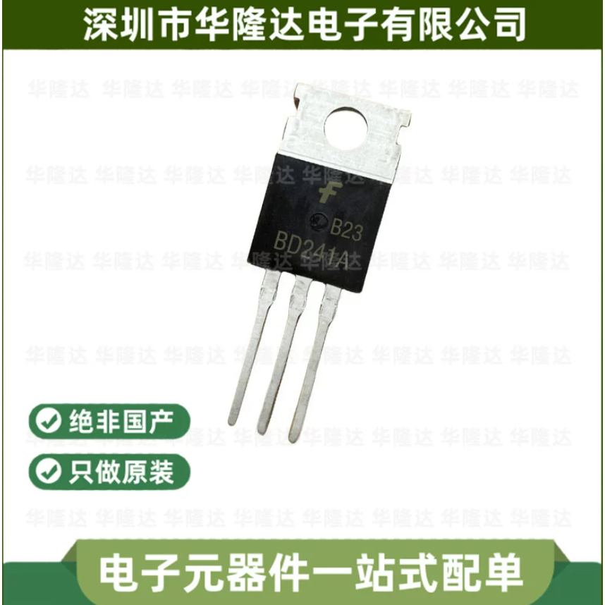 1-5 Chiếc Thương Hiệu Mới Nguyên Bản BD241A BD241B BD241C BD244C BD242A TO-220