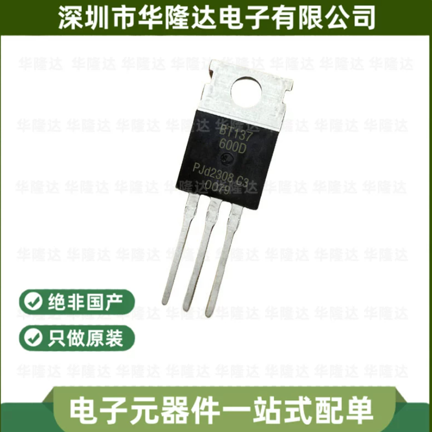 1-5 Chiếc Thương Hiệu Mới Chính Hãng BT137-600D BT137-600E BT137-800E BT150-500R BT152-800R TO-220
