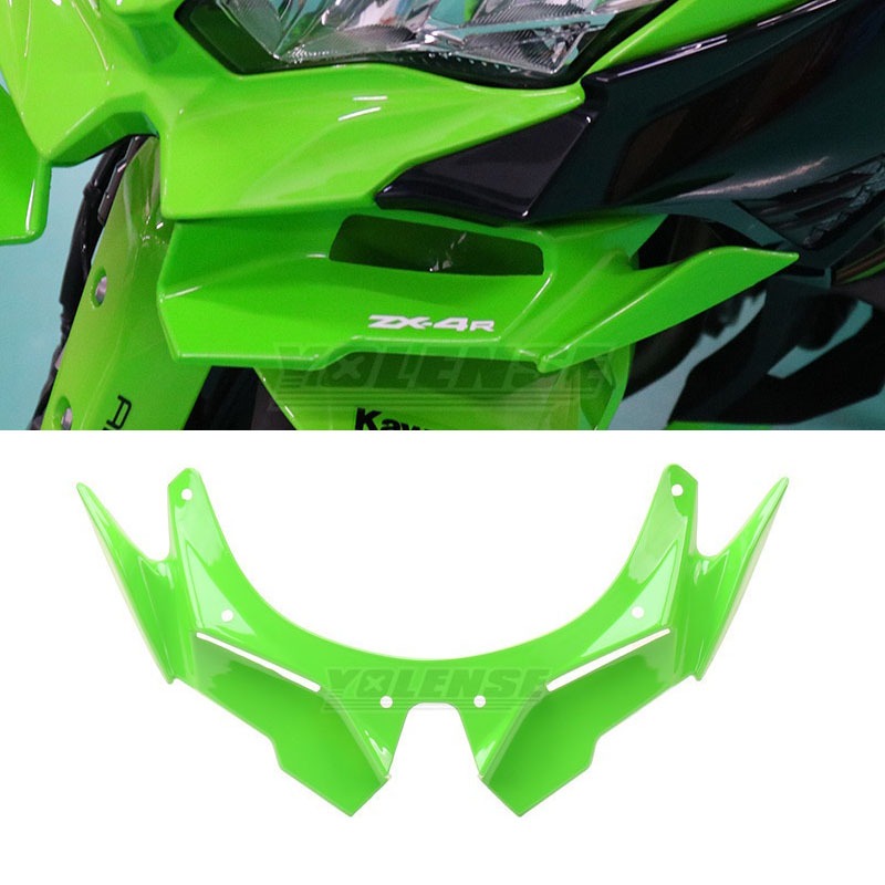 Dành Cho KAWASAKI ZX-4R ZX-4RR ZX4R ZX4RR ZX 4R 4RR 2023 + Xe Máy Trước Fairing Khí Động Học Winglet