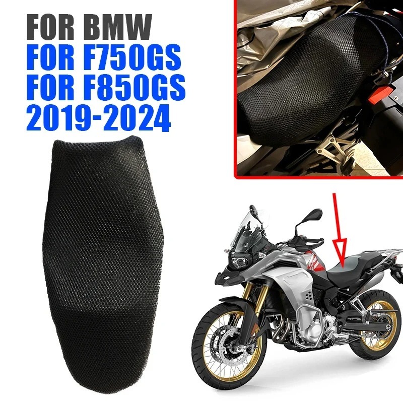 Dành Cho Xe BMW F850GS F 850 GS F750GS F 750 GS F850 Phụ Kiện Xe Máy Đệm Ghế Bao Lưới Thoáng Khí Lướ