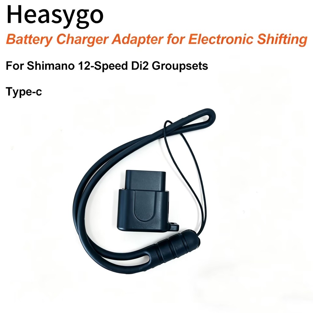 Bộ chuyển đổi sạc pin Shimano Di2 dành cho Dura-Ace R9100/Ultegra R8100/105 R7110 với dây buộc cố đị