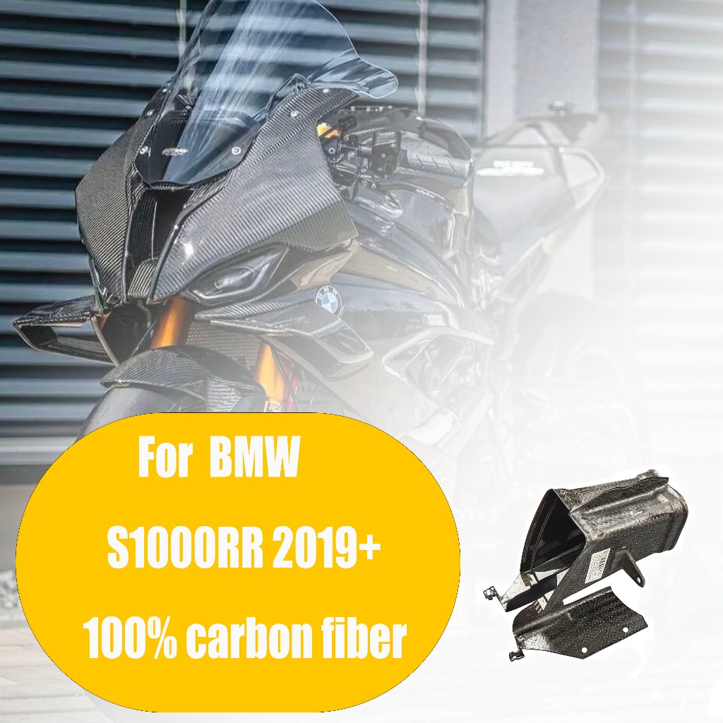 Thích hợp cho Bmw S1000rr Và M1000rr 100% Sợi Carbon M Phiên bản Fairing (Sau 2019 Và Sau) Air Inlet