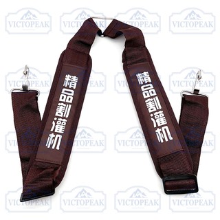 Dụng Cụ Cắt Cỏ Ba Lô Dây nylon