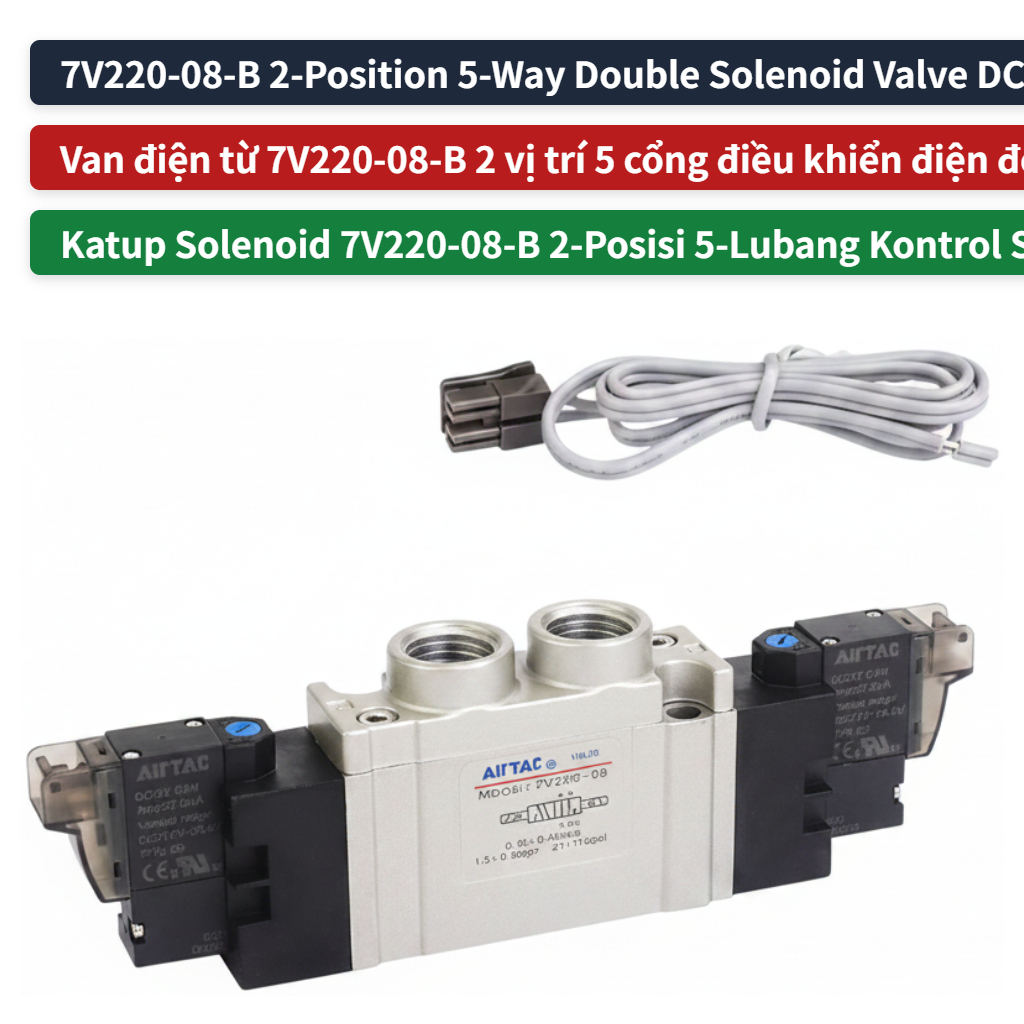 7V220/7V230 Series 5/2/5/3 Way Solenoid Valve Double Electric/Closed/Exhaust Center Valve DC24V with