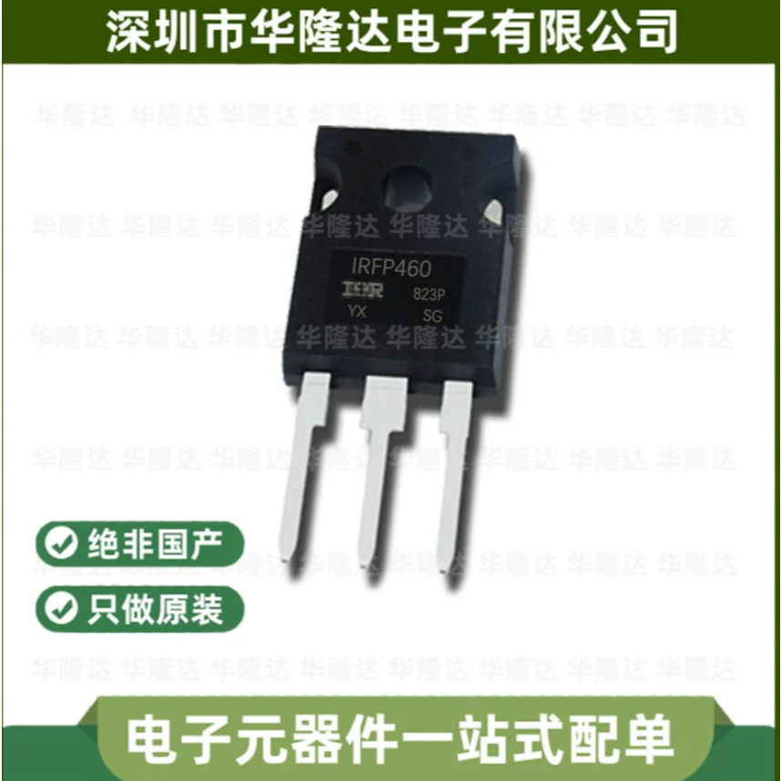 1-5 Chiếc Mới Chính Hãng IRFP460 IRFP460A IRFP460LC IRFP2907 IRFP340 TO-247