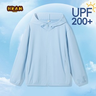 HKAM UPF200 + Quần áo chống nắng bé trai Quần áo chống nắng mùa hè cho trẻ em, Độ đàn hồi cao Chống nhăn Cảm giác mát mẻ, Thích hợp cho thể thao và trường học