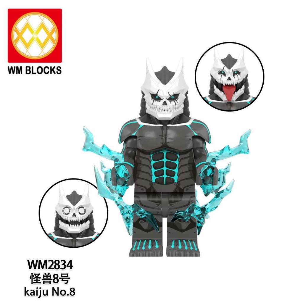 Tương thích với Lego Anime Series Monster No. 8 nhân vật nhỏ khối Minna trắng Ichikawa Lenoah