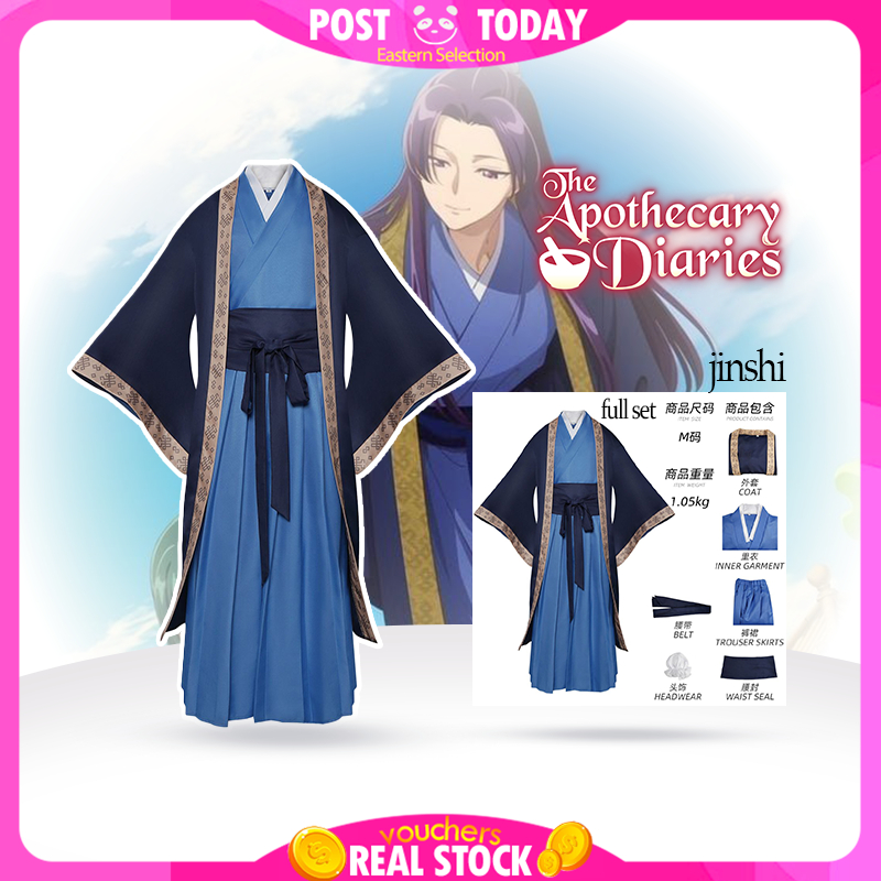 🇻🇳Sẵn hàng🇻🇳 Cosplay Jinshi The Apothecary Diaries trang phục cổ trang anime full set nhân vật nam``
