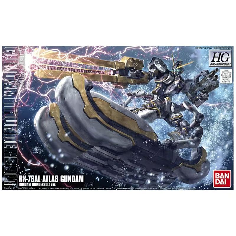 Bandai Gundam Bộ Mô Hình HG Atlas Thunderbolt Psycho Zaku 2 Higt Di Động Full Armor Nhân Vật Hành Độ