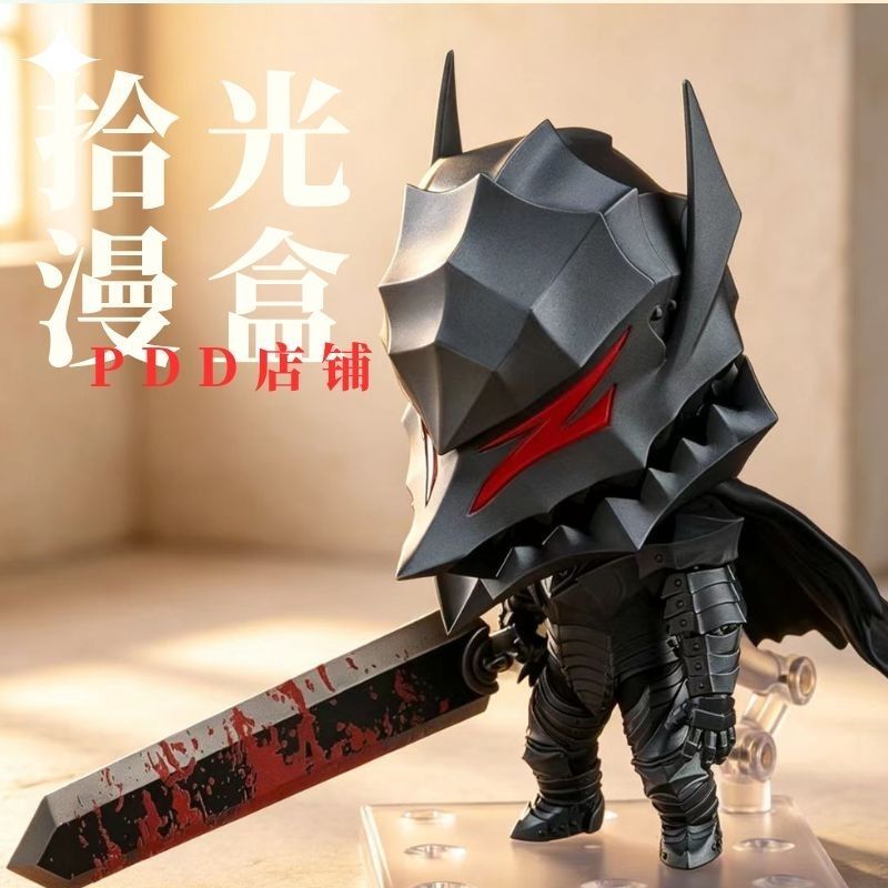 [Chất lượng cao] Sword Wind Legend 2830 Gus Q Phiên bản Nendoroid Quà tặng♈❌2830 Gus Joint Anime Mẫu